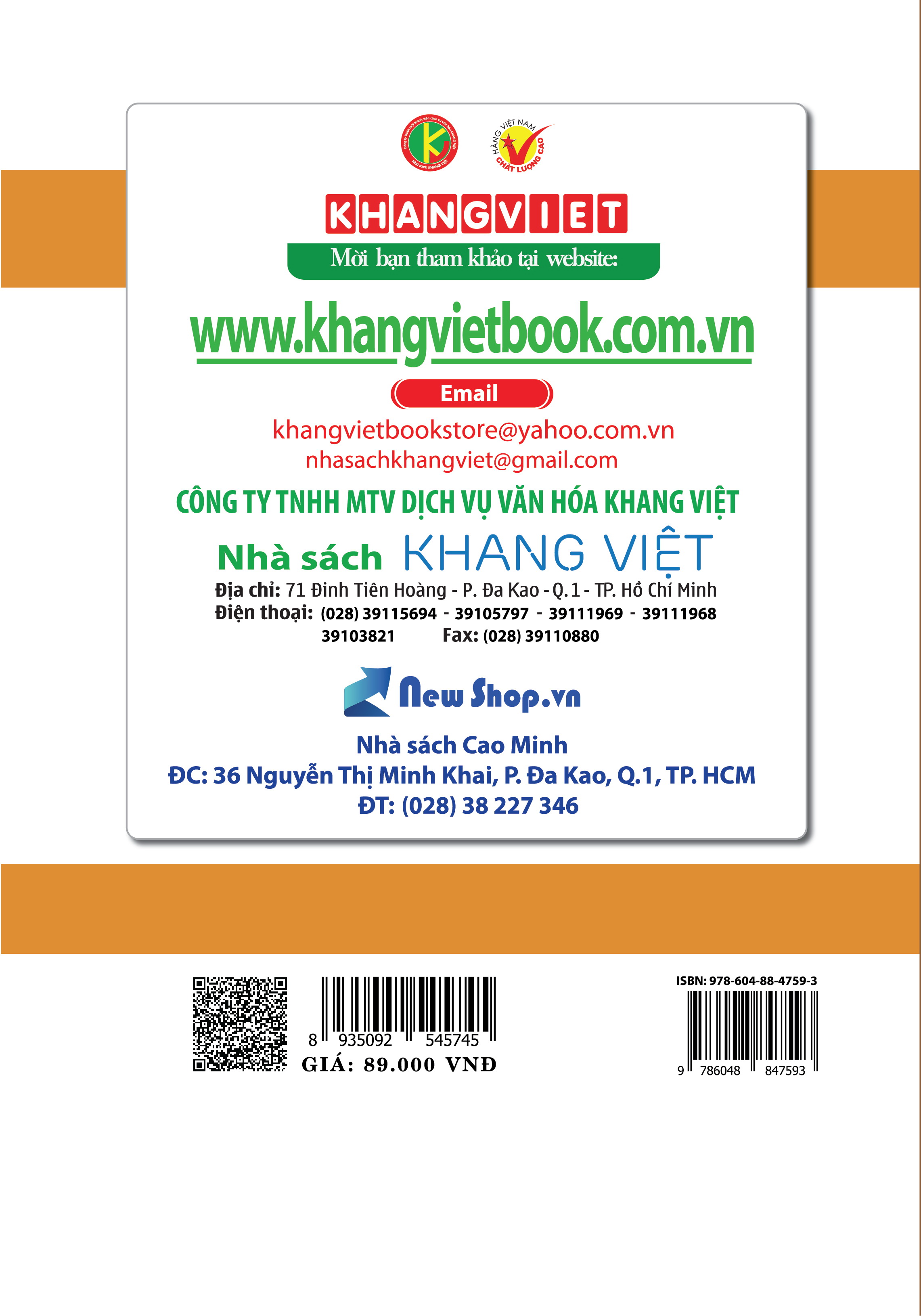 Bìa sau Bồi Dưỡng Học Sinh Giỏi Tiếng Anh Lớp 4 Theo Chuyên Đề 